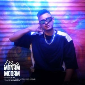 مودا – منم مودام